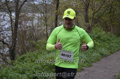 Les Foulees du Dragon 2025/FDRAGON_2025_01157.JPG